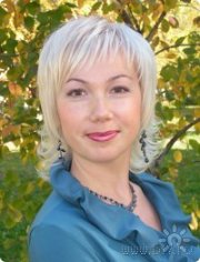 Куражева Наталья Юрьевна