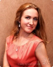 Деменкова Елена