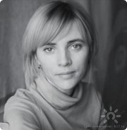 Бутянина Наталия