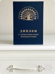 Гертруда Юрьевна Дашко, консультант, Краснодар