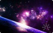 Вселенная Щедрая