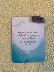 Антонина Николаевна Сысуева, консультант, Санкт-Петербург