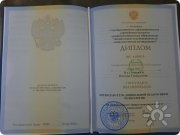 Наталья Геннадьевна Петухова, тренер / консультант, Челябинск