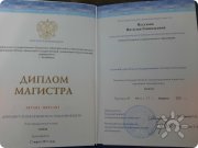 Наталья Геннадьевна Петухова, тренер / консультант, Челябинск