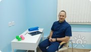 Я на&nbsp;рабочем месте, в&nbsp;кабинете