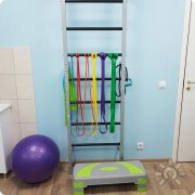 Инвентарь для занятий