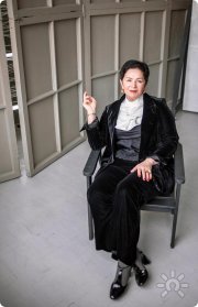 Трофимова Галина Юрьевна
