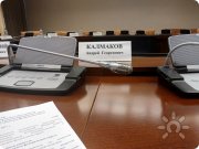 На встрече с&nbsp;Полномочным представителем Президента России по&nbsp;УрФО