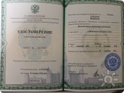 Школа инноваций и&nbsp;управления МГУ|эмоциональный интеллект