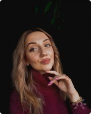 Софья Викторовна Соловьева, консультант, Новосибирск