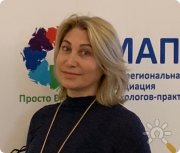 Алла Александровна Байбуза, тренер / консультант, Новосибирск