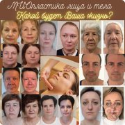 Лилия Анатольевна Алексеева, тренер, Сургут