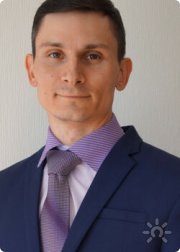 Николай Сергеевич Зыкин, тренер / консультант, Екатеринбург