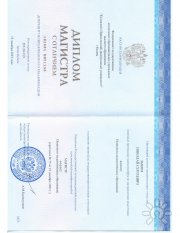 Николай Сергеевич Зыкин, тренер / консультант, Екатеринбург
