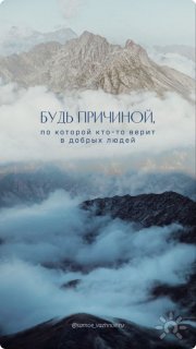 Илона Свет, тренер / консультант, Москва