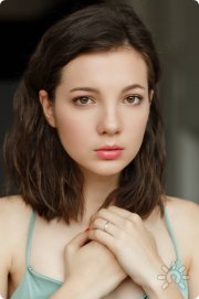 Алина