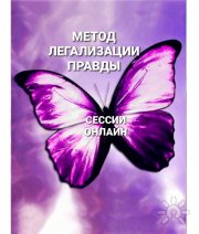 Анастасия Валерьевна Гузова, тренер, Артём, Владивосток