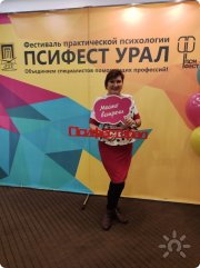 Игра "В тени своей тени". Ницца. Франция