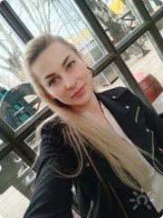 Ченнелер