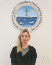 Марина Жуковская, консультант, Санкт-Петербург