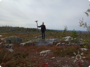 Запись, на&nbsp;Путешествия, по&nbsp;Святым, Местам Силы. Карелия. Гора Воттовара