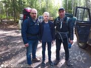 Запись, на&nbsp;Путешествия, по&nbsp;Святым, Местам Силы. Карелия. Гора Воттовара
