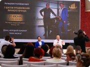 Николай Михайлович Дроздов, консультант, Новосибирск, Москва