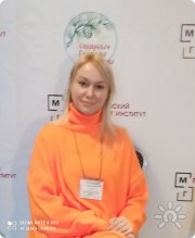 консультант и&nbsp;тренер