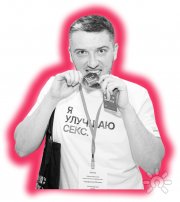 Дмитрий Чикановский