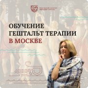 Наталья Игоревна Киндеревич
