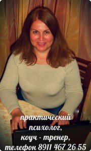 Рогизная Оксана