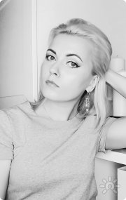 Оболонина Светлана Ивановна