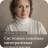 Марина Александровна Билобрам, Москва