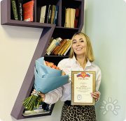 День учителя в&nbsp;школе