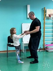 открытая консультация