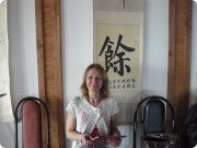 Светлана Асадуллина