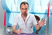 Помог всем, кто обращался
