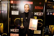Победитель премии Лотос