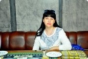Генезис