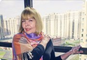 Азанова Татьяна Васильевна
