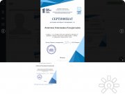основы психорегуляции