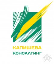 Юлия Алексеевна Капишева, тренер / консультант, Екатеринбург, Челябинск