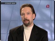 Уже с&nbsp;детства стали формироваться его интересы в&nbsp;мире целительства и&nbsp;мистики