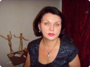 Людмила