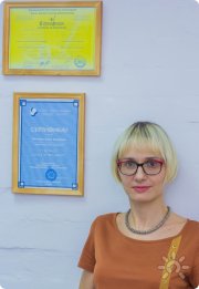 Ольга Борисовна Метелева (Дашкова), тренер / консультант, Саратов
