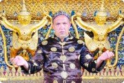 Григорий Николаевич Троценко, тренер / консультант, Новосибирск