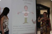 Специалист по&nbsp;эриксоновскому гипнозу и&nbsp;НЛП