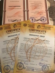 Дипломы об&nbsp;успешном окончании курса детской гештальт-терапии