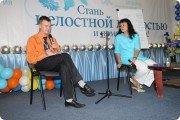С психологом международного класса Мариной Таргаковой