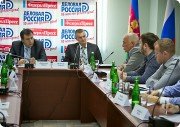 На работе с&nbsp;политиками